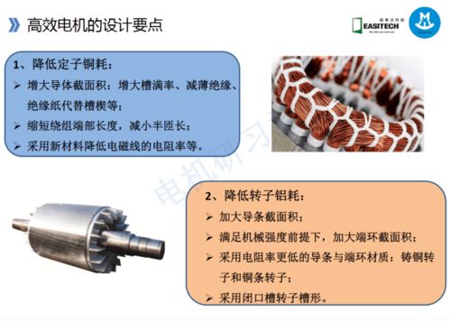 高效抽油泵的技術路線與工藝創(chuàng)新
